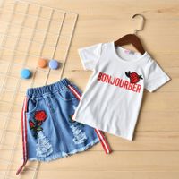uploads/erp/collection/images/Children Clothing/XUQY/XU0263362/img_b/img_b_XU0263362_5_u5kPSwR5TuYRUw759j_HYA2b3COCLBzF
